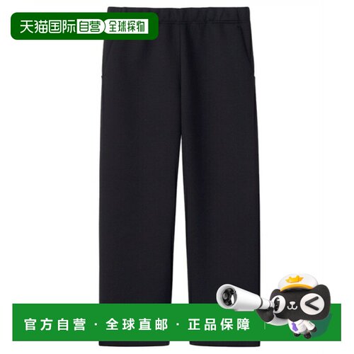 日本直邮The North Face 女士Tech Air Sweats宽版运动裤