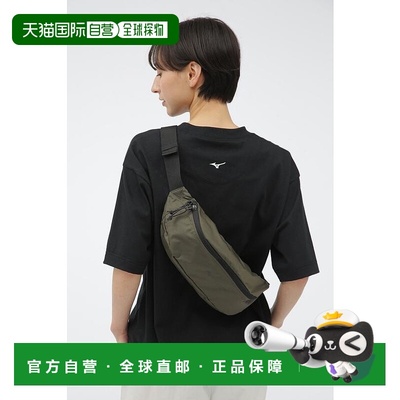 1h可退 日本直邮MARGARET HOWELL 尼龙防撕裂面料新款斜挎包