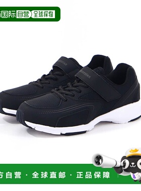 日本直邮 Aeroglide 儿童轻便抗菌防臭运动鞋 AG J004月星