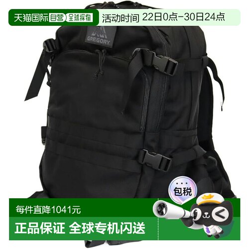 【日本直邮】GREGORY Recon Pack V2背包 黑双肩包