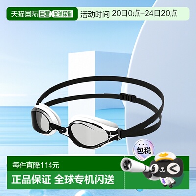 Speedo Fastskin Speed Socket 2 男女通用/竞技游泳 SE0