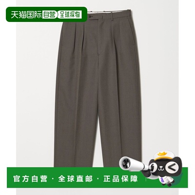 1h可退 日本直邮Steven Alan 男装 宽松高腰羊毛牛津布西裤 双褶