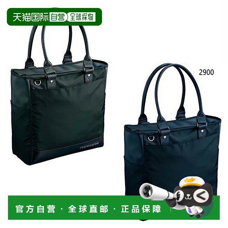 日本直邮ZETT棒球男士女士Prostatus PROSTATUS手提包休闲ZETT BA