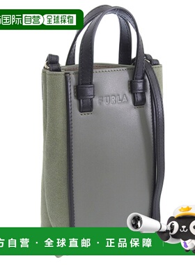 日本直邮Furla 包 女士单肩包 Outlet 皮革绿色 MIASTELLA CROSSB