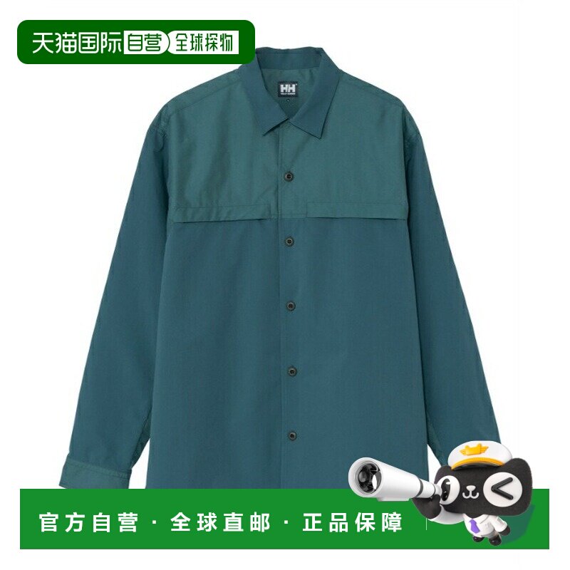 日本直邮Helly Hansen 男士长袖 HHAngler 防虫衬衫 [HO42631-AN]