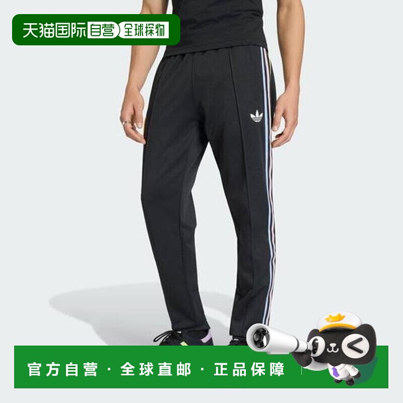 日本直邮adidas 世界杯日本国家队运动长裤 阿迪【付后1h可退】
