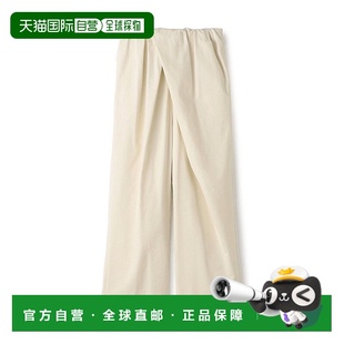 Cotton 日本直邮GALERIE mercerized Non Asymmetry VIE