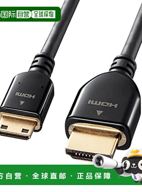 【日本直邮】Sanwa山业 以太网高速HDMI迷你电缆 黑色 3m KM-HD22