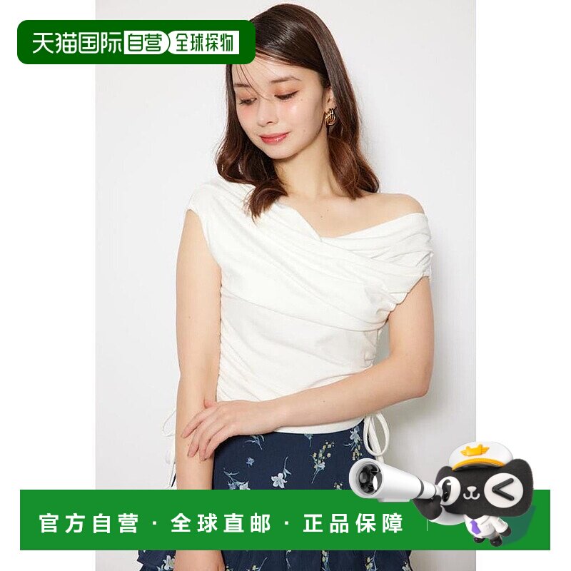 日本直邮Rienda 卡舒库尔侧开连衣裙上衣 RI3465EW034726 [连衣裙