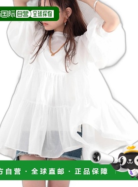 1h可退 日本直邮Classical Elf classicalelf 女士三层荷叶边透视