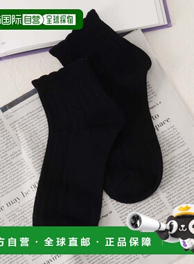 日本直邮Honeys 纯色褶边中筒女袜 HN6029EW000089