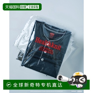亨利领T恤 别注版 型 棉质透气 日本直邮Healthknit 1h可退 男装