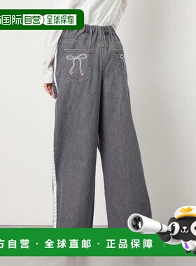 1h可退 日本直邮a.v.v 儿童款多样设计牛仔裤 KJLFA34039