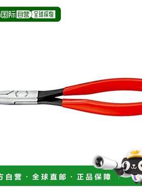 【日本直邮】凯尼帕克 组合钳 装配钳 200mm 2801200