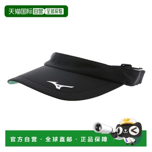 62JW8101 ：黑 Mizuno网球太阳遮阳板遮阳板 日本直邮MIZUNO
