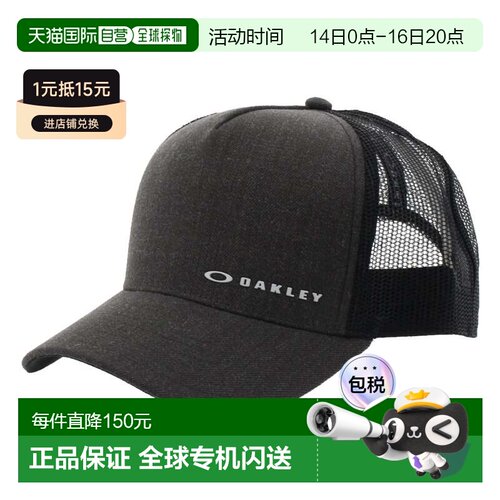 日本直邮OAKLEY-Oakley Cap Chalten Cap 911608 01K帽子：黑色Oa
