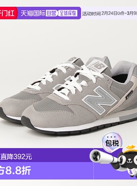 1h可退 日本直邮New Balance 男女同款 CM996XA2 灰色 防水GORE-T