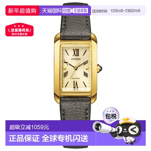 日本直邮西铁城 L SQUARE 系列光动能 5 ATM 防水女表 EW5622-09P