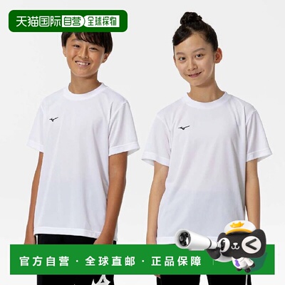 日本直邮【日本直邮】Mizuno美津浓儿童T恤32MAC49001
