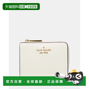 1h可退 日本直邮kate spade new york男女同款小型拉链钱包 优质