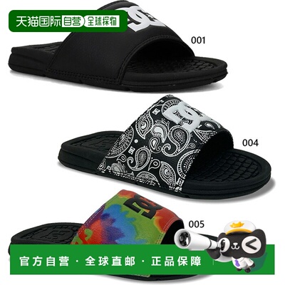 日本直邮DC Shoes Junior Kids' Bolsa Ks BOLSA 凉鞋黑色DK26100