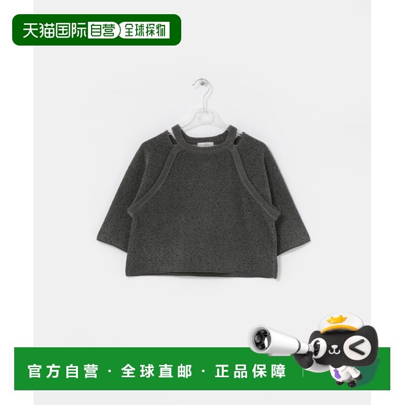 日本直邮LAATO女装宽松版型短袖针织衫 花织设计感上衣 WB2613020,女装/女士精品,毛针织衫,淘宝优惠券,粉丝福利购,淘宝优惠卷