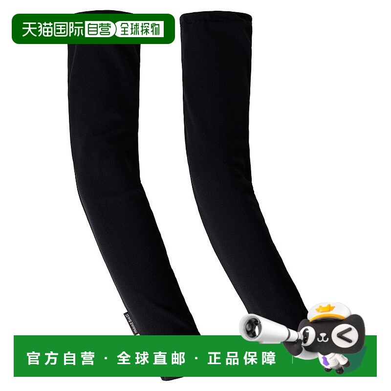 日潮跑腿Montbell蒙贝欧 WIC. 女士凉爽护臂 BK L 1118959