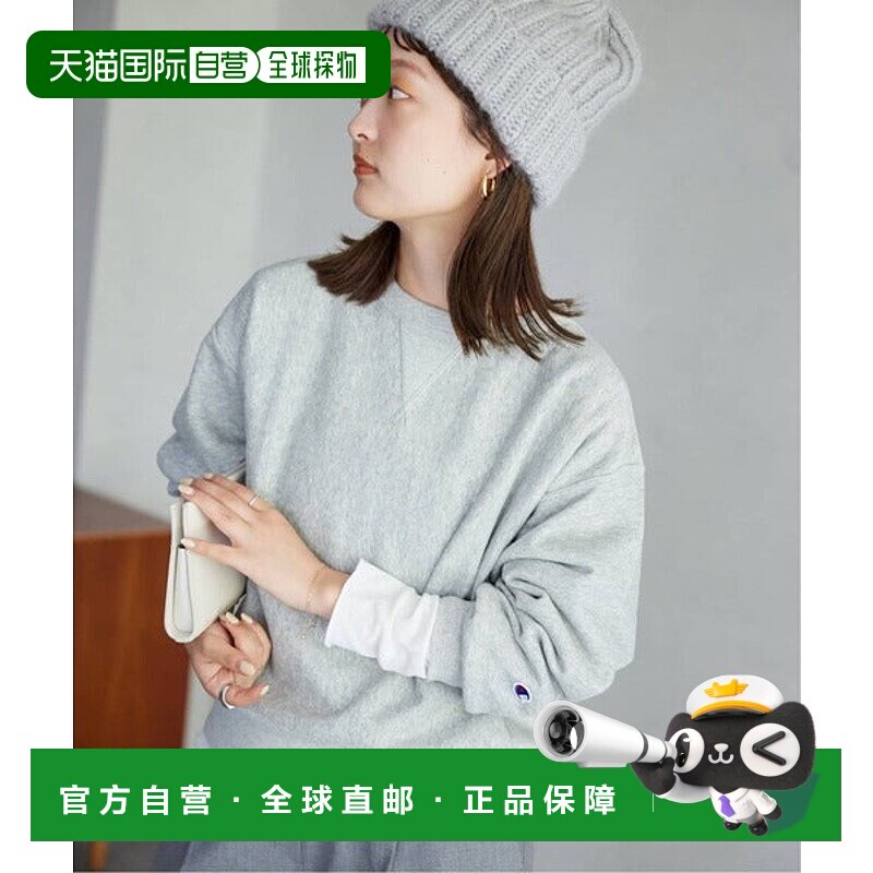 日本直邮Champion SLOBE别注纯色加泽特毛衣 [95762105]