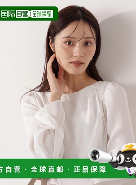 日本直邮PROPORTION BODY DRESSING 女装 珍珠装饰不对称领口衬衫
