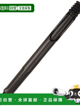 【日本直邮】凌美LAMY SAFARI系列圆珠笔L217黑色 M笔尖/中字