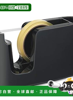 【日本直邮】PLUS 胶带切割器 TC-401 薄荷蓝 本商品的尺寸 办公