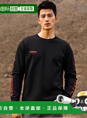 日本直邮Mammut QD 徽标印花长袖 T 恤 AF 男士 1016-01030-00756