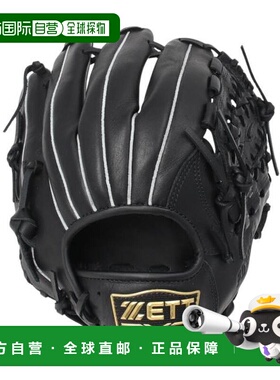 日本直邮ZETT 男士全位置通用软式手套 BRGB3544BS 1900