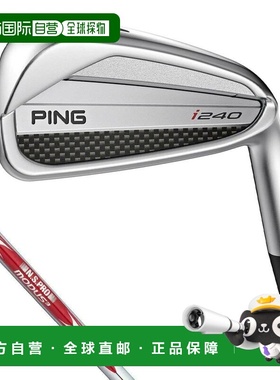 【日本直邮】PING　运动用品　高尔夫单杆铁杆　N.S.PRO MODUS3 T