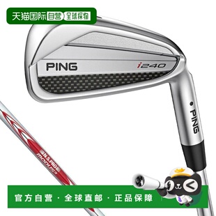 【日本直邮】PING　运动用品　高尔夫单杆铁杆　N.S.PRO MODUS3 T