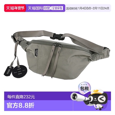 日本直邮Porter Shell 腰包 679-36805PORTER 腰包单肩包斜挎包男