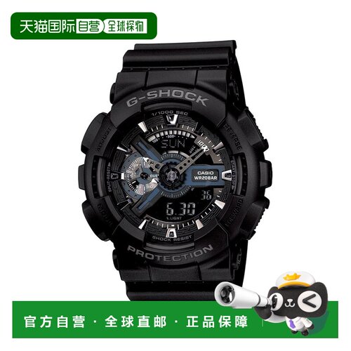 日本直邮CASIO 卡西欧G-SHOCK GA-110 1BJF