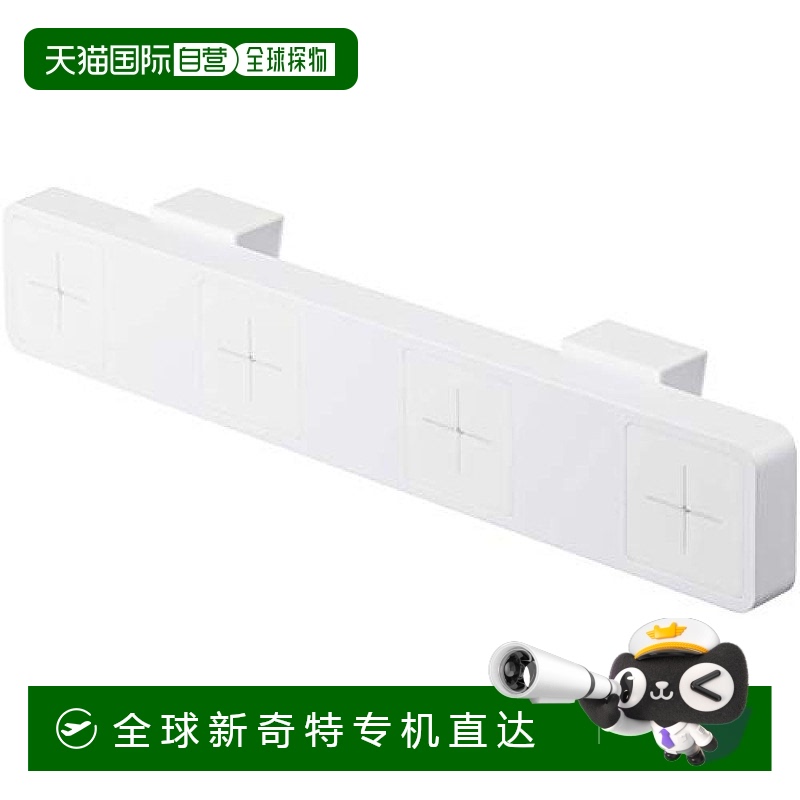 【日本直邮】山崎实业简易型4孔毛巾架白色W32.5XD4.5XH6 5197