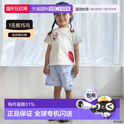 日本直邮Petit Main Zootopia刺绣半裤