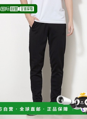 日本直邮阿迪达斯男士三条纹双面针织运动裤（黑色IA9420）卫裤