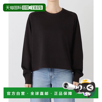 1h可退 日本直邮IENA 《3》LEVITA纯棉套头衫早春针织