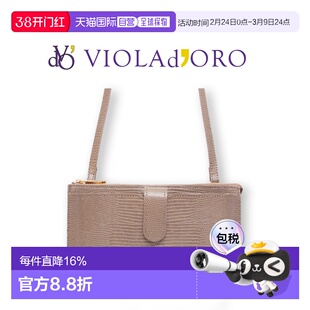 日本直邮VIOLADORO 牛皮压纹单肩斜跨手机包信封包收纳包斜挎包