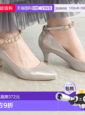 日本直邮RANDA 7WAY平底鞋乐福鞋 黑色 RA041BW05334高跟鞋单鞋