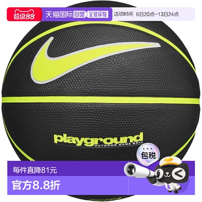 日本直邮Nike 篮球 6号 女生 耐克每日游乐场 BS3061-0446