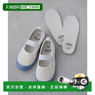 1h可退 日本直邮devirock 宽松合脚 拖鞋 垫子2片装 拖鞋