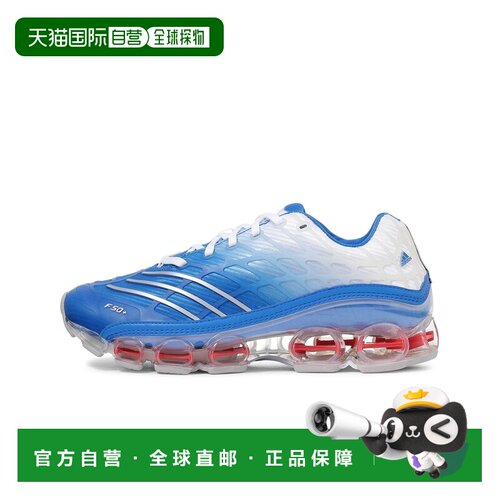 日本直邮adidas Megaride F50 舒适贴合跑步鞋 男女同款 蓝色