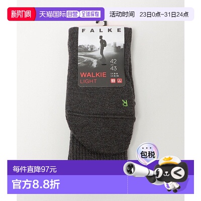 日本直邮BEAUTY&YOUTH UNITED ARROWS FALKE