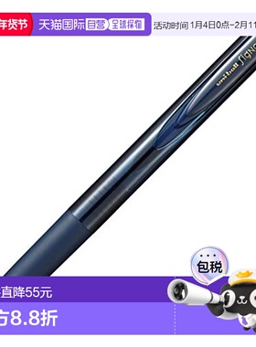 【日本直邮】Mitsubishi三菱笔圆珠笔SIGNO系列RT10.5蓝黑色10支