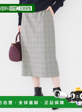 1h可退 日本直邮UNTITLED 女士日本制造弹力格纹窄裙 15379441202