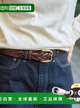 日本直邮FRAMeWORK TORY LEATHER/トリーレザー 11/4BRAIDED 皮带